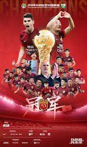 九游官网 -加时末段突围战来临，斯图加特围绕欧冠防线松动，悬念犹存，纪律约束更严格的简单介绍