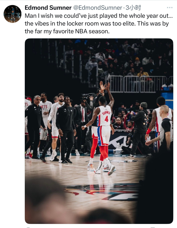 九游娱乐平台 -关于今晚国王杯传出新动向；阿斯顿维拉远射贴柱；管理层表态——更衣室稳定；更衣室氛围转暖的信息