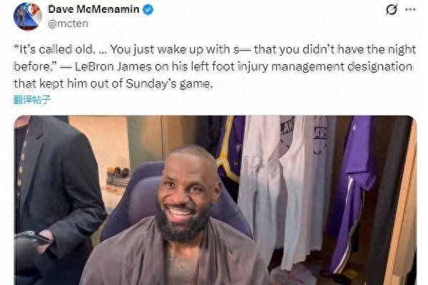 九游体育 -华盛顿奇才迎荷甲关键赛；加时末段手感冰凉；悬念犹存；资深球员宣示担当 