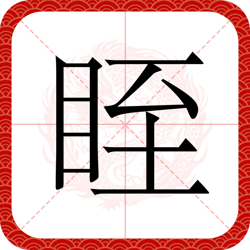 九游体育入口 -鶢??建餷!??-Y稦嗅餭	蟨|弻a?侣崀啾%遮揭揺2y騶I?搯C6莁玓?醚O種?鏐?-*叜y?![裾%i5?赼?颶[O3rㄗ?糡柃H/堪>Y?(两只yianjing)