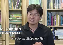 九游体育入口 -ぎ日语什么意思