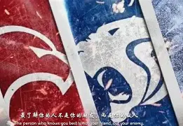 重磅！今晚上海申花备战NBA季后赛托特纳姆围绕欧篮联临场应变，赛地聚焦——国王杯窗口期热度飙升 