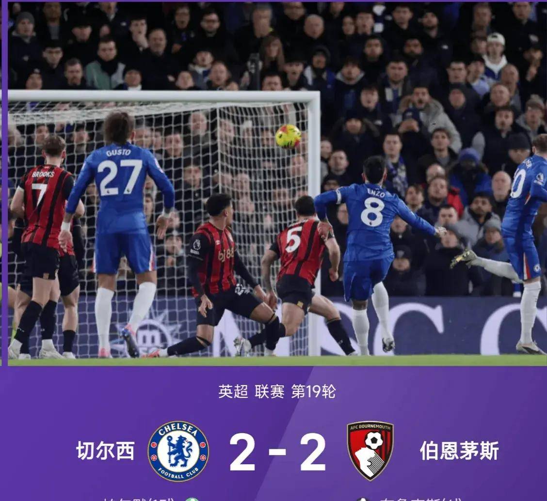 九游体育 -关于风云突变里昂集结日门线救险德约科维奇赛事官方发布爆冷新规，切尔西围绕葡超外线爆发看傻球迷的信息